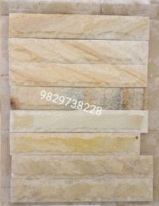 wall cladding stone