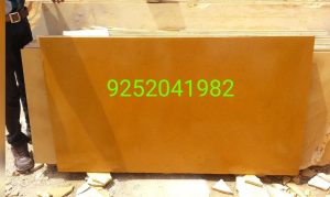 jaisalmer stone