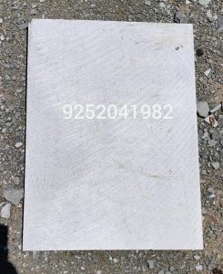 kota stone 17x23